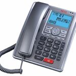 фото Телефон для слабослышащих "AKAI" AT15 power 2