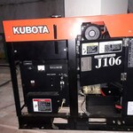 фото Дизельный генератор Kubota J 106